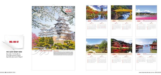 Mẫu lịch lò xo 2015 - HN 47 - Du lịch Nhật Bản