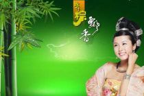 Mẫu POSTER dán đẹp