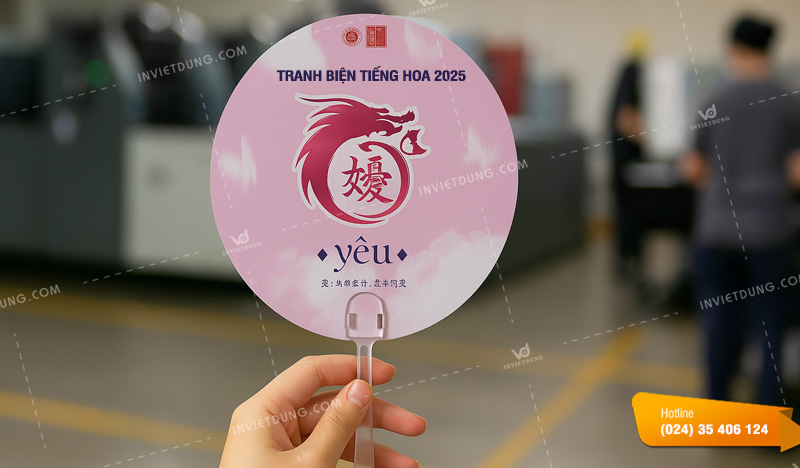 Mẫu quạt nhựa PET cầm tay quảng cáo
