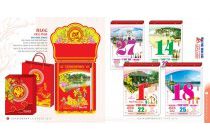 Thiết kế và in lịch độc quyền
